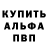 Amphetamine 97% Vlada Litvinova