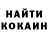 Кетамин ketamine Thr33PM