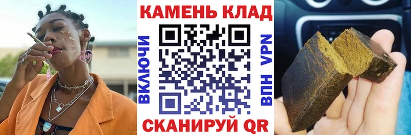 Гашиш Изолятор Видное