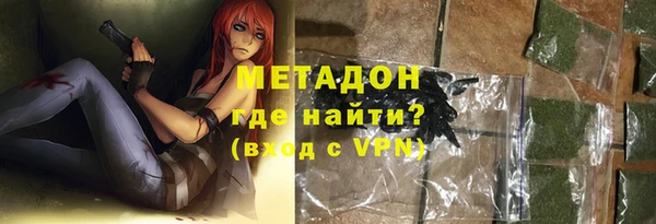 ECSTASY Верея