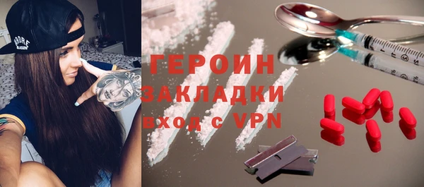 не бодяженный Волоколамск