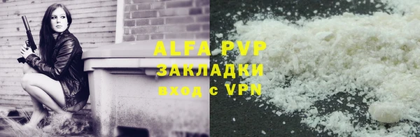 не бодяженный Волоколамск