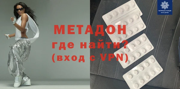 марки nbome Вязники