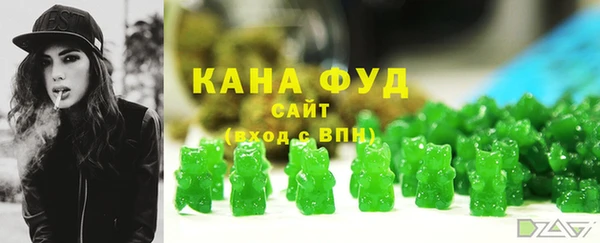 не бодяженный Волоколамск