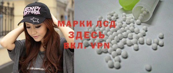 не бодяженный Волоколамск