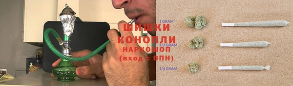 мефедрон VHQ Верхний Тагил