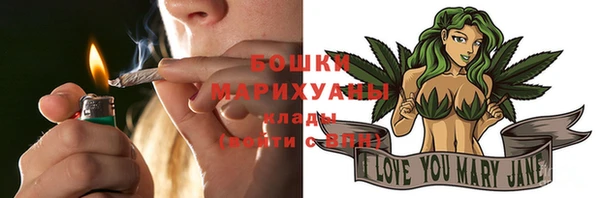 не бодяженный Волоколамск