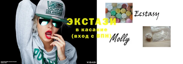 не бодяженный Волоколамск