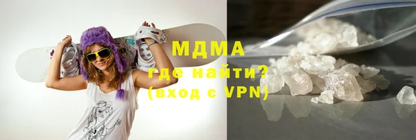 не бодяженный Волоколамск