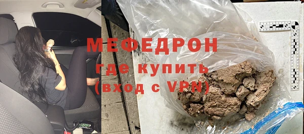 марки nbome Вязники