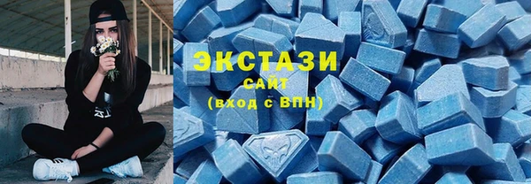 не бодяженный Волоколамск
