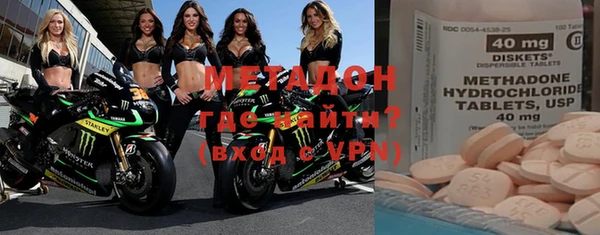 тгк Вяземский