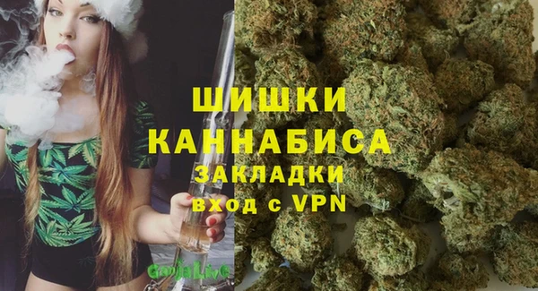 марки nbome Вязники