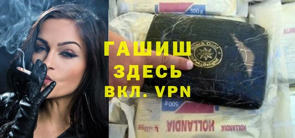 не бодяженный Волоколамск