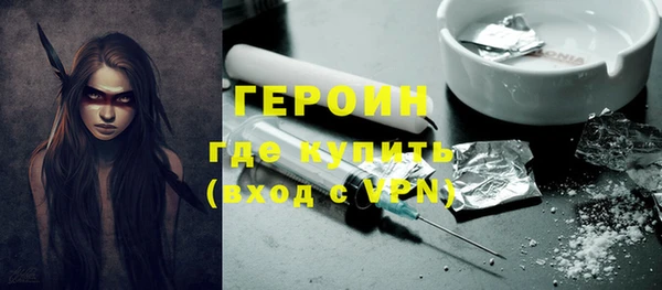 тгк Вяземский